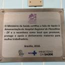 Placa de inauguração da sala de amamentação para servidoras do BLH de Planaltina