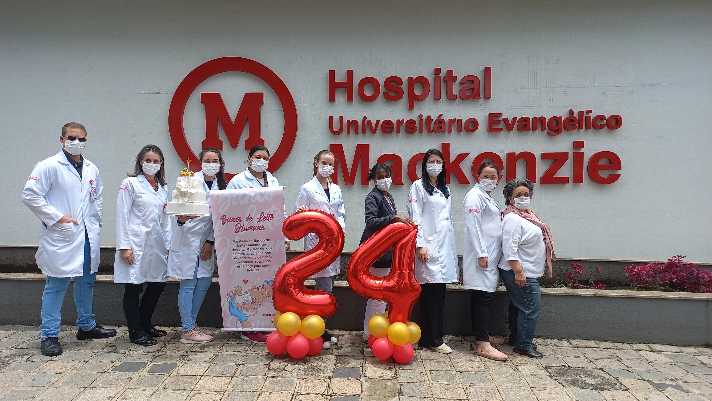 O Banco de Leite Humano do Hospital Universitário Evangélico Mackenzie  comemorou seu 24° de aniversário